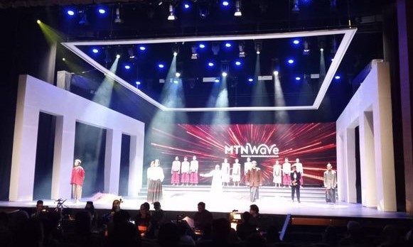 MTN Wave Menggema di TIM, Fadli Zon: Seni Budaya Fondasi Generasi Emas 2045